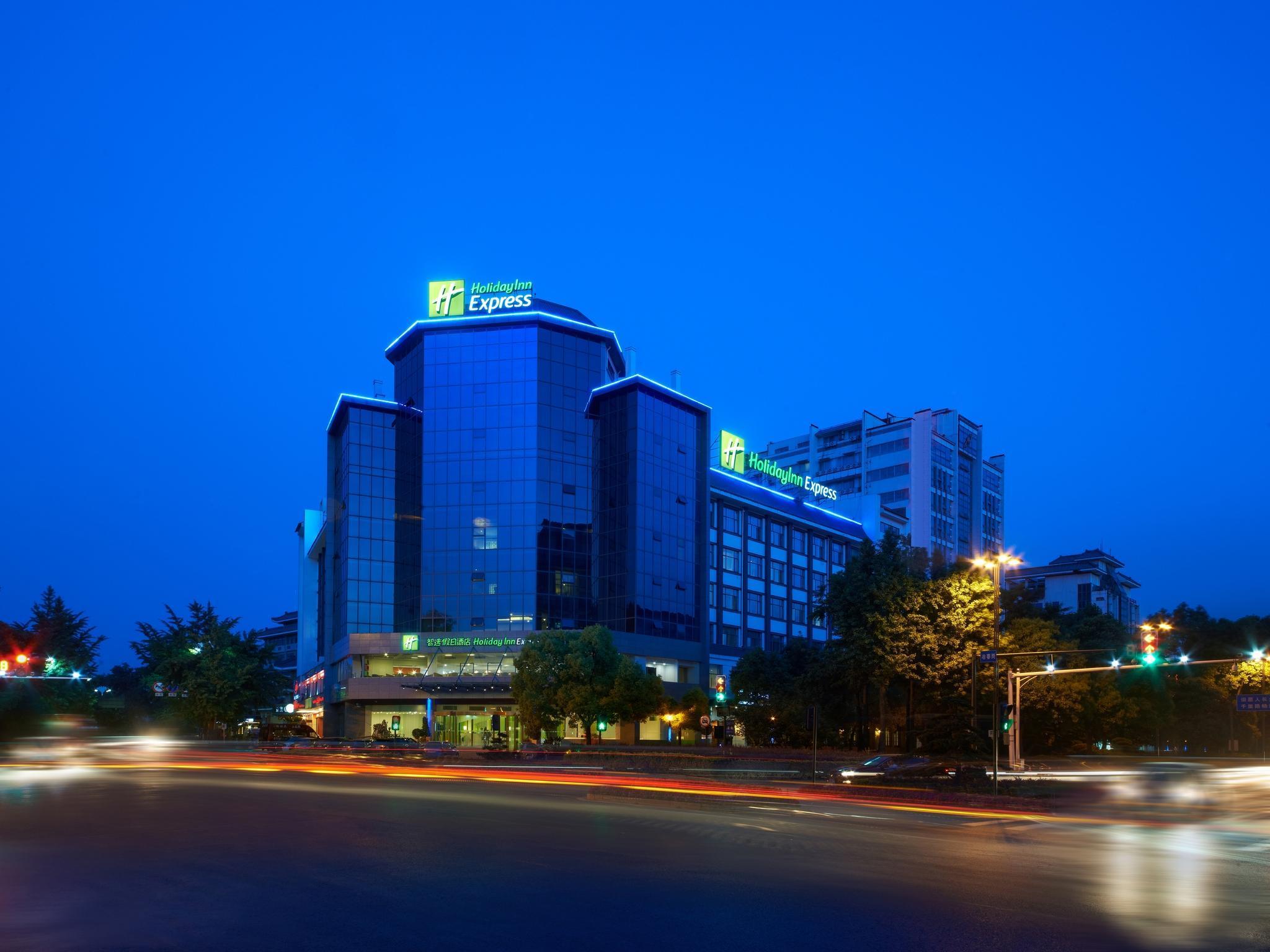 Holiday Inn Express Yangzhou City Center By Ihg Bagian luar foto