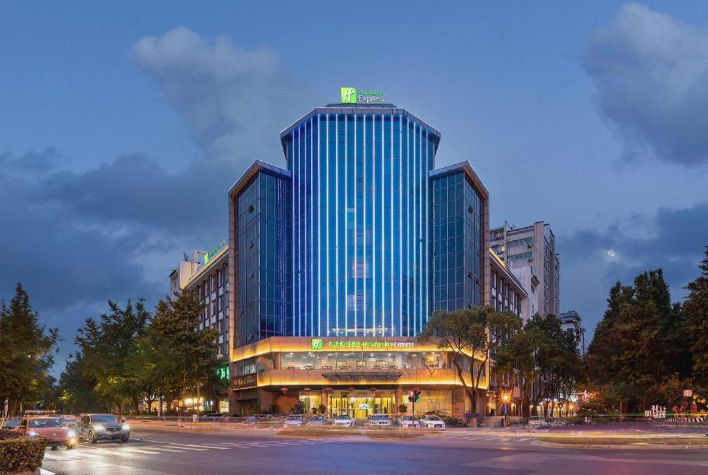 Holiday Inn Express Yangzhou City Center By Ihg Bagian luar foto