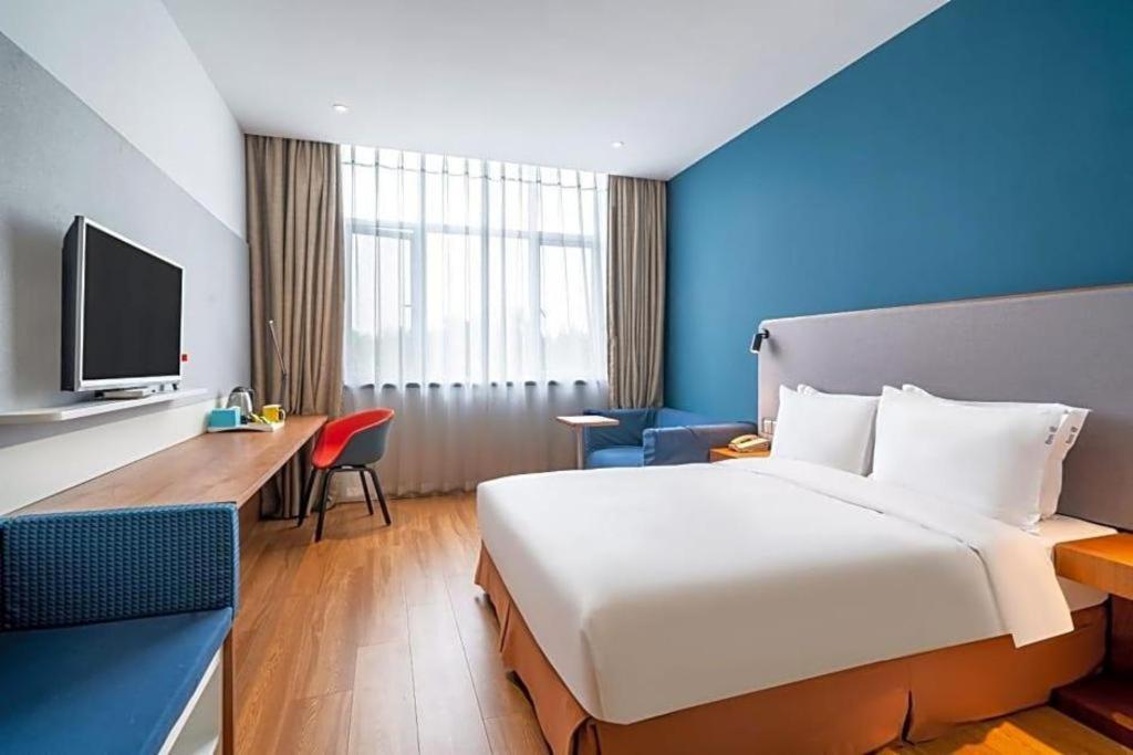Holiday Inn Express Yangzhou City Center By Ihg Bagian luar foto