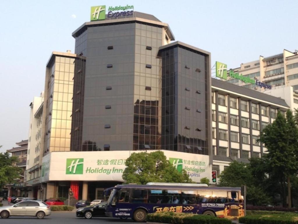Holiday Inn Express Yangzhou City Center By Ihg Bagian luar foto